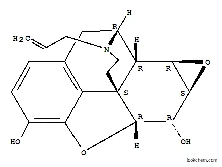 날로핀-7,8-옥사이드