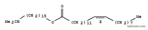 16- 메틸 헵타 데실 (Z)-도코 스 -13- 에노 에이트