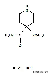 4-(디메틸아미노)피페리딘-4-카르복사미드 디히드로클로라이드
