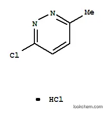 3- 클로로 -6- 메틸 피리 다지 늄 ​​클로라이드