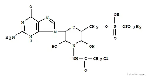 구아노신이인산 N-클로로아세틸히드라존