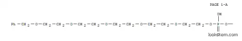 비스[1-페닐-2,5,8,11,14-펜타옥사헥사데칸-16-일]수소 포스페이트