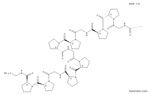 N-(4-아지도-2-니트로페닐)글리실-(프롤릴-프롤릴-글리실)(5)