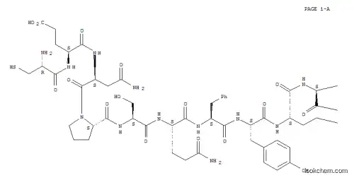 시스테이닐-글루타밀-아스파라기닐-프롤릴-세리닐-글루타미닐-페닐알라닐-티로실-글루타밀-아스파르틸-류신