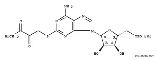 2-((4-브로모-2,3-디옥소부틸)티오)아데노신 5'-모노포스페이트