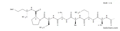 V-9-M 콜레시스토키닌 노나펩티드