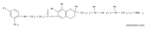 N-4-아지도-2-니트로페닐-베타-알라닐-감마-토코페롤