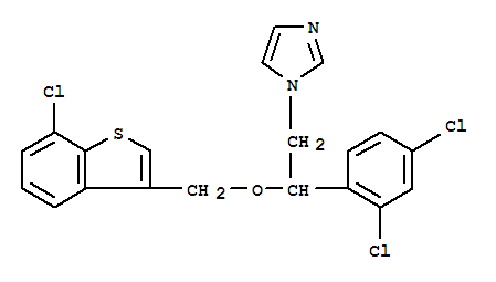 Sertaconazol