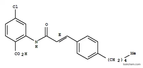 2-(P-AMYLCINNAMOYL)아미노-4-클로로벤조산