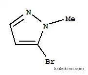 1H-피라졸,5-브로모-1-메틸-(9CI)