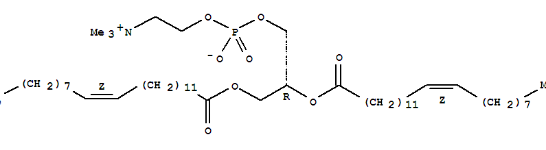 DierucoylPhosphatidylcholine;DEPC