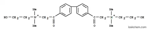 N-[2-[(2-シアノ-4,6-ジニトロフェニル)アゾ]-5-[エチル(フェニルメチル)アミノ]フェニル]アセトアミド