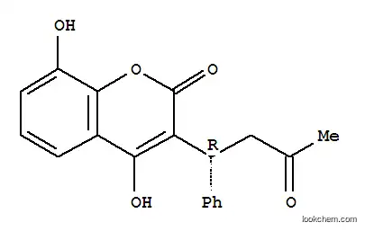 (R)-8-하이드록시 와파린