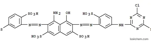 1-アミノ-2-フエニルアゾ-7-[5′′-(2′′′-クロロ-4′′′-アミノトリアジン-6′′′-イル)-アミノフエニルアゾ]-8-ヒドロキシナフタレン-3,6,2′,5′,2′′-ペンタスルホン酸