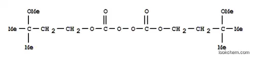 디-3-메틸-3-메톡시부틸 퍼옥시 디카보네이트