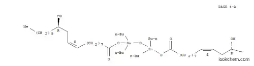 ビス[(9Z,12R)-12-ヒドロキシ-9-オクタデセン酸]1,1,3,3-テトラブチルジスタンノキサン-1,3-ジイル