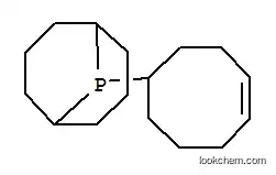 9-(4-시클로옥테닐)-9-포스파비시클로[3.3.1]노난
