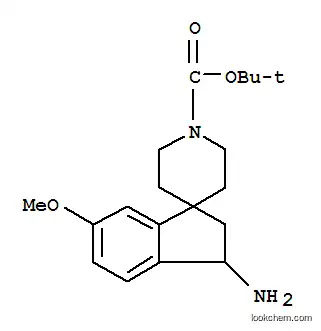 3-아미노-2,3-디하이드로-6-메톡시-1,1-디메틸 에틸 에스테르