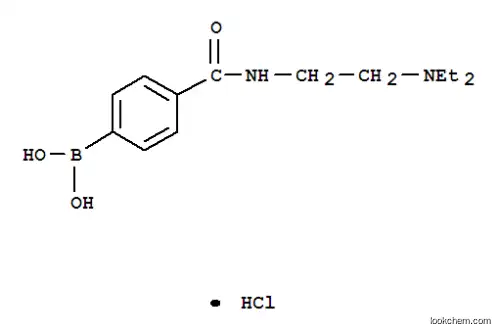 4-(2-(디에틸아미노)에틸카바모일)페닐보론산, HCL