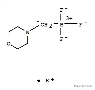 칼륨 (모르 폴린 -4- 일) 메틸 트리 플루오로 보레이트