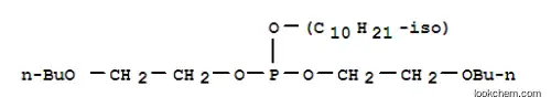 비스(2-부톡시에틸) 이소데실 포스파이트