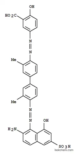 5-[[4′-[(2-アミノ-8-ヒドロキシ-6-スルホ-1-ナフチル)アゾ]-3,3′-ジメチル[1,1′-ビフェニル]-4-イル]アゾ]-2-ヒドロキシ安息香酸