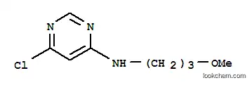 6-클로로-N-(3-메톡시프로필)피리미딘-4-아민
