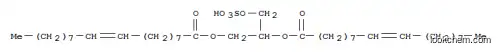 1-[(설폭시)메틸]-1,2-에탄디일 디올레에이트