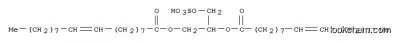 {2,3-ビス[(9Z)-オクタデカ-9-エノイルオキシ]プロポキシ}スルホン酸