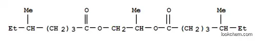 1-메틸에탄-1,2-디일 비스(5-메틸헵타노에이트)