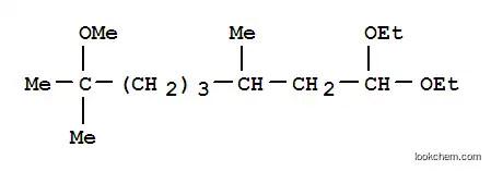 1,1-디에톡시-7-메톡시-3,7-디메틸옥탄
