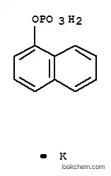 알파-나프틸산 인산염 모노칼륨염