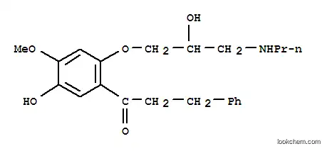 5-하이드록시-4-메톡시프로파페논