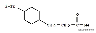 4- (4- 프로판 -2- 일 시클로 헥실) 부탄 -2- 온