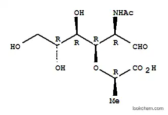 N-アセチルムラミン酸