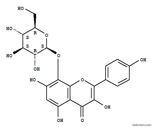 허바세틴 8-O-글루코사이드