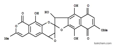 グリセオロジンA