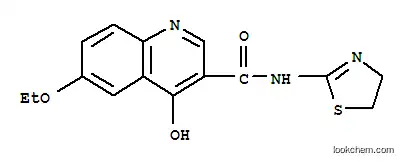 N-[(4,5-ジヒドロチアゾール)-2-イル]-6-エトキシ-4-ヒドロキシ-3-キノリンカルボアミド