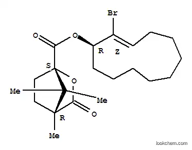 2-브로모-2-사이클로운데세닐 캄파네이트