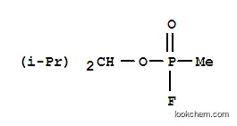 1-이소프로필-2-메틸프로필 메틸포스포노플루오리데이타