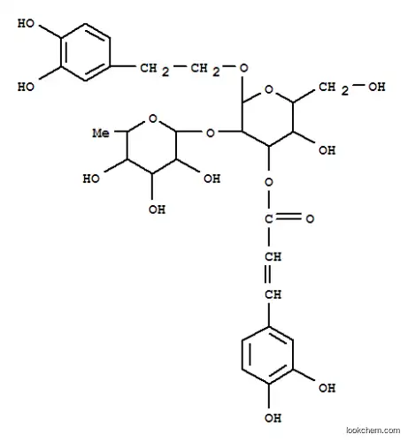 Magloside A