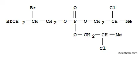 りん酸ビス(2-クロロプロピル)2,3-ジブロモプロピル