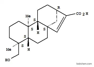プソイドラル酸D