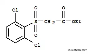 2-[(2,6-디클로로페닐)술포닐]아세트산 에틸 에스테르
