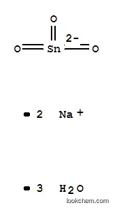 すず(IV)酸ナトリウム3水和物