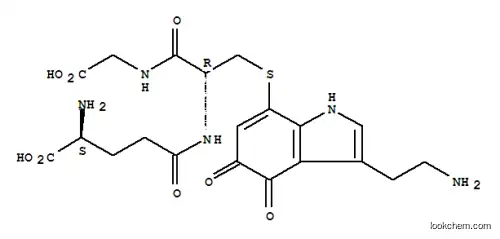 7-S-グルタチオニルトリプタミン-4,5-ジオン