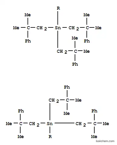 헥사키스(2-메틸-2-페닐프로필)디틴
