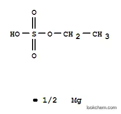 마그네슘에틸황산염