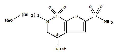 Brinzolamide(S)-isomer