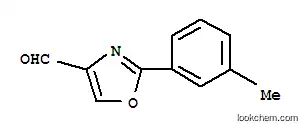2-M-톨릴-옥사졸-4-카발데하이드